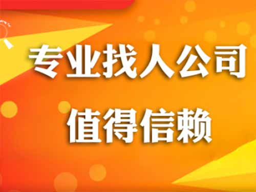 柳江侦探需要多少时间来解决一起离婚调查